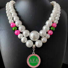 Load image into Gallery viewer, Pretty 💕💚 “Exquisite” Pearl Necklace